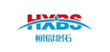 恒信北石