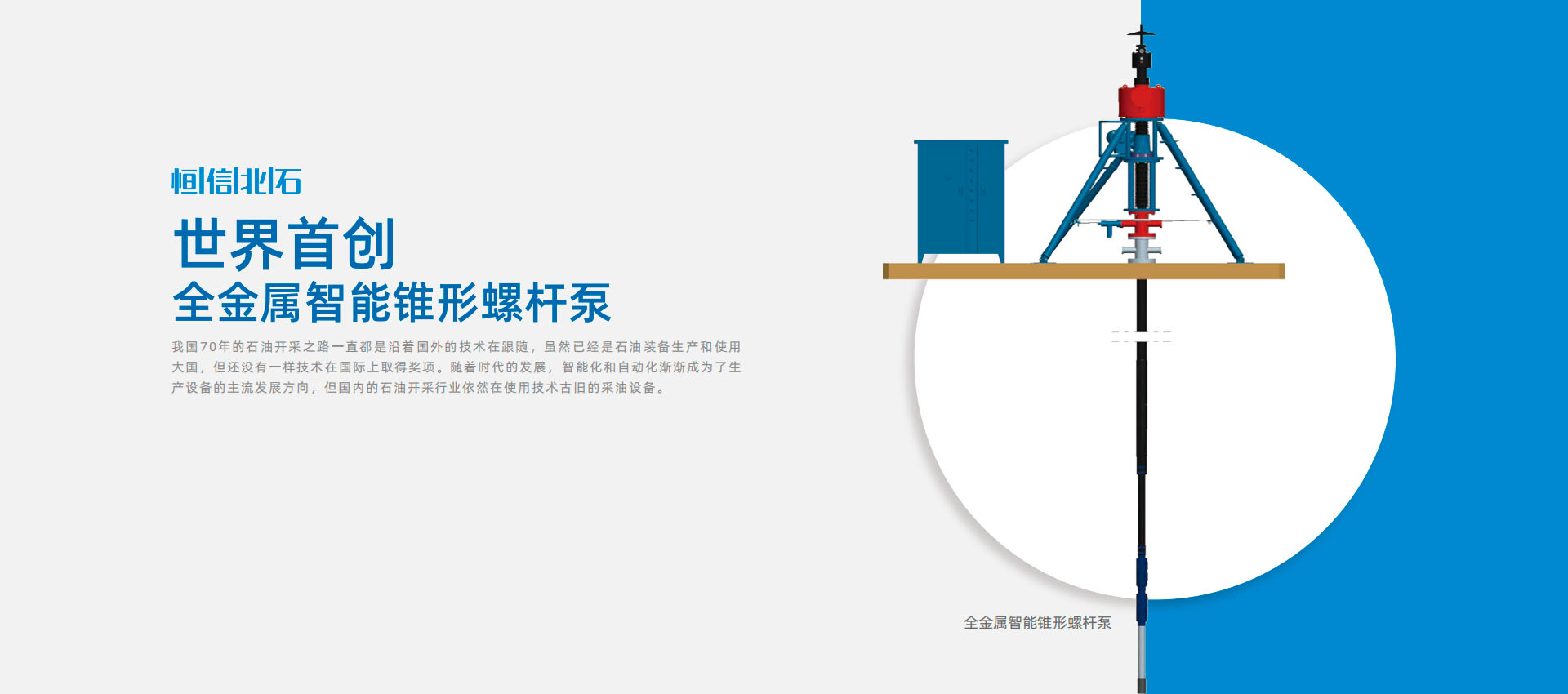 奧華醫(yī)用品